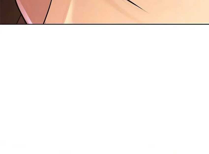 Chapter 107 - halaman 89