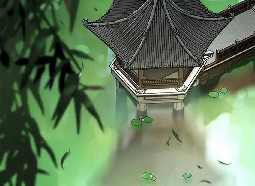 Chapter 107 - halaman 31