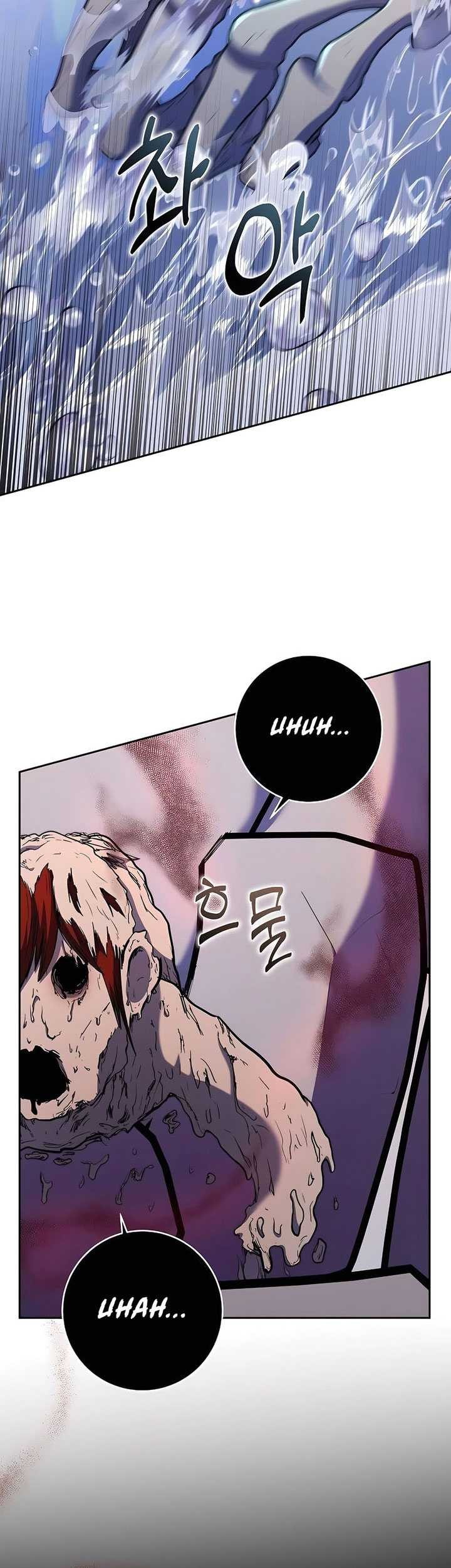 Chapter 73 - halaman 21