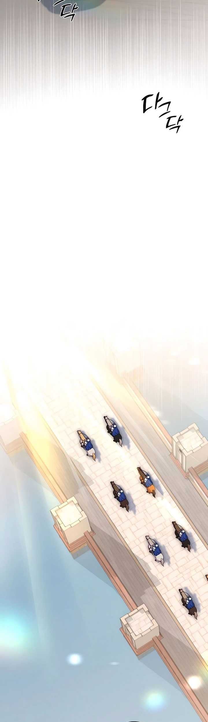 Chapter 73 - halaman 47