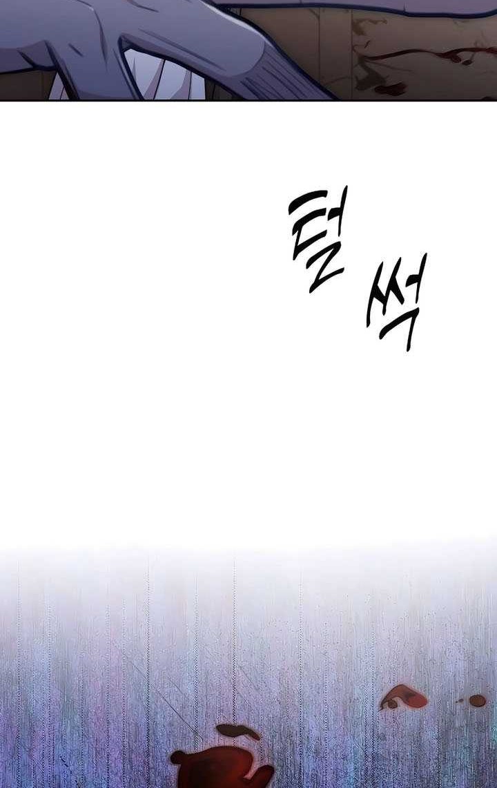 Chapter 73 - halaman 60