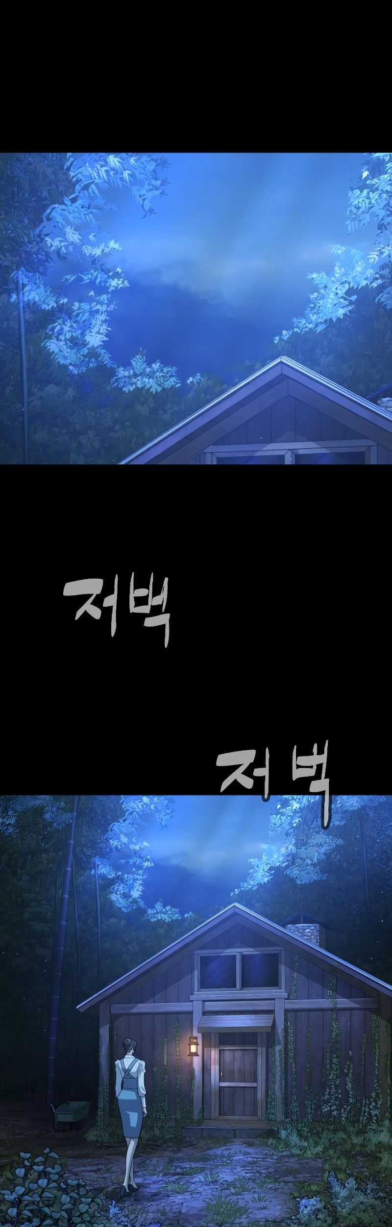 Chapter 81 - halaman 49