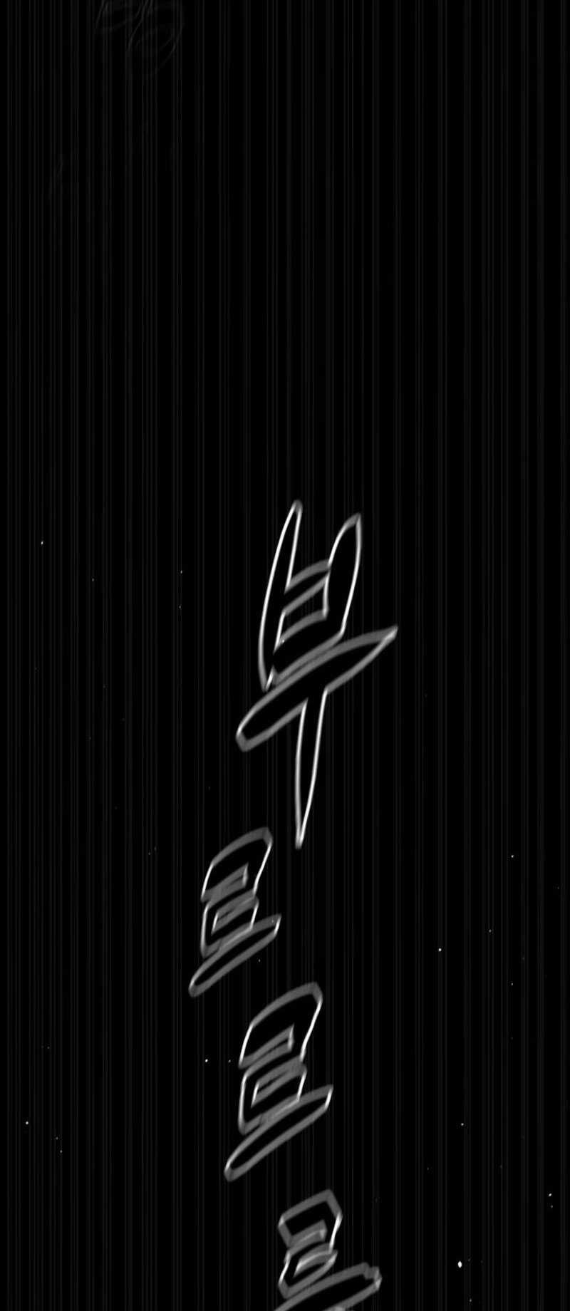 Chapter 80 - halaman 87