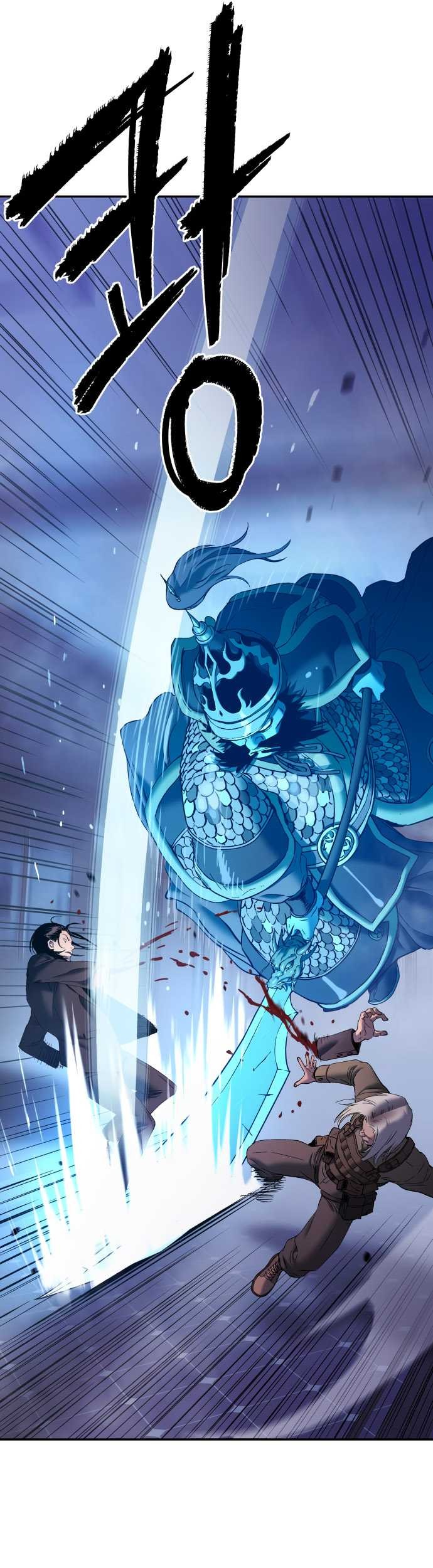 Chapter 56 - halaman 19