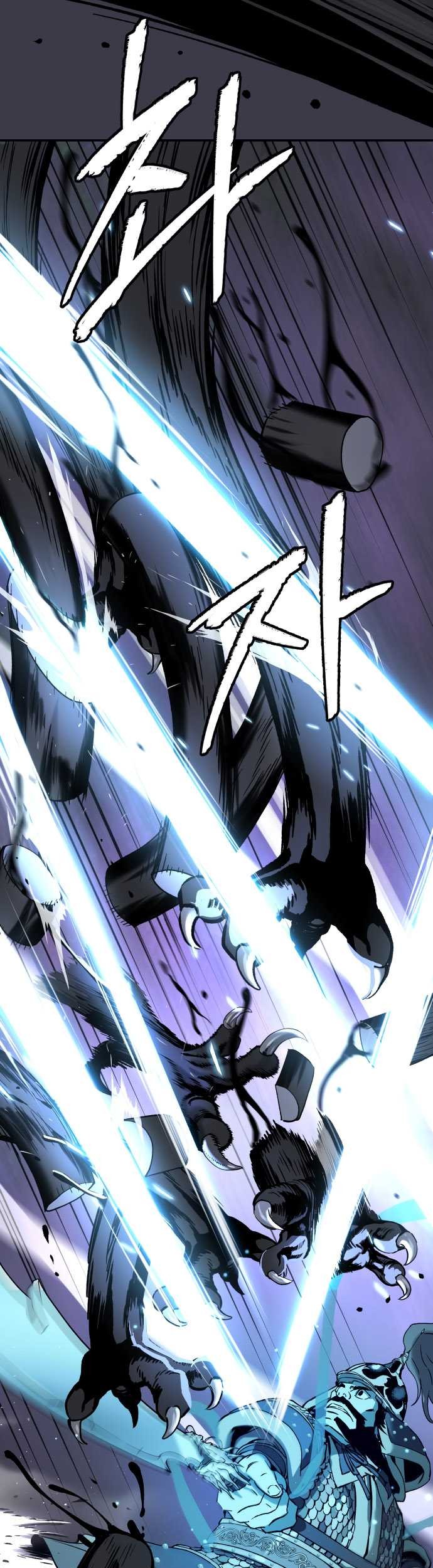 Chapter 56 - halaman 30