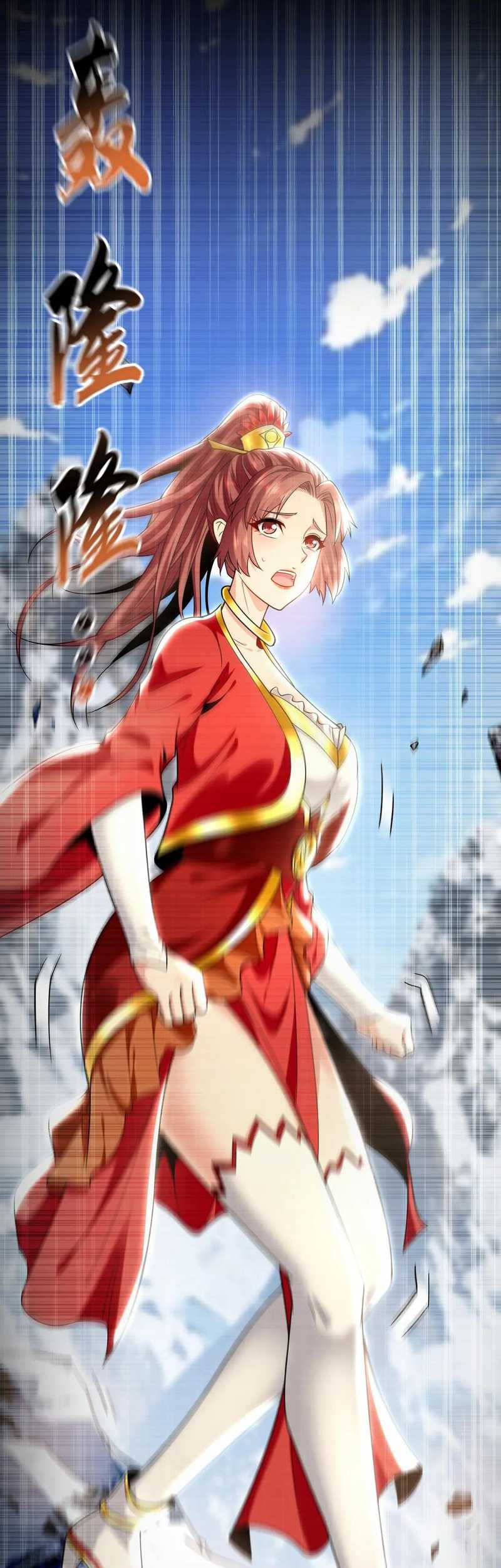 Chapter 353 - halaman 45
