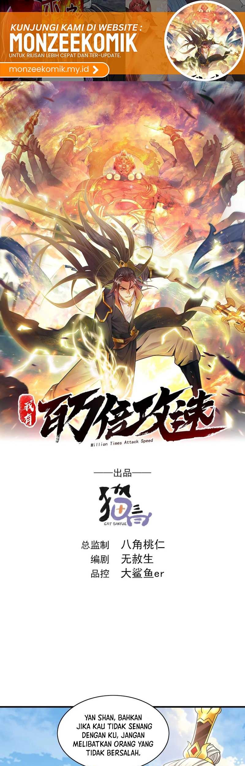 Chapter 353 - halaman 3