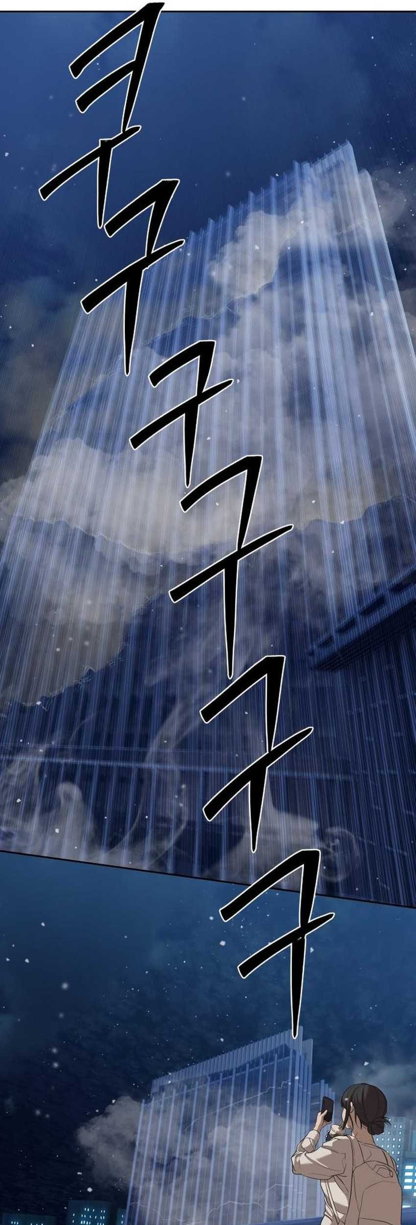 Chapter 42 - halaman 53