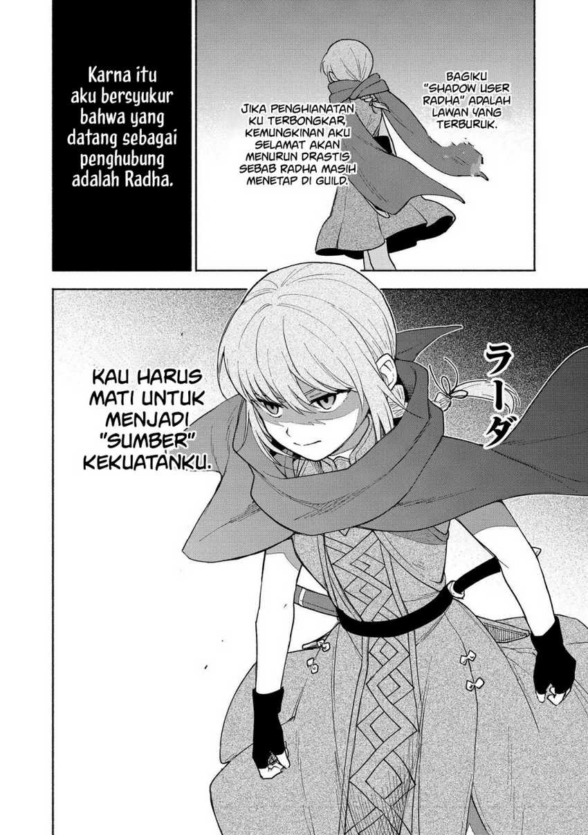 Chapter 22 - halaman 32