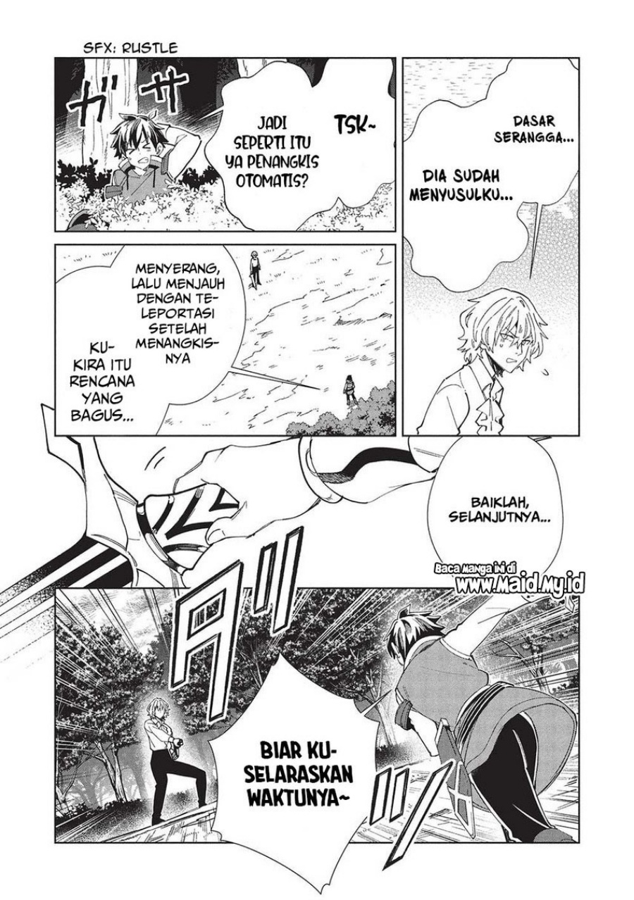 Chapter 58 - halaman 16