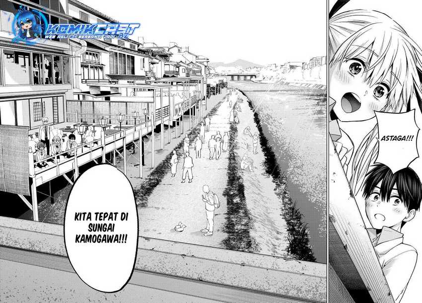 Chapter 217 - halaman 16