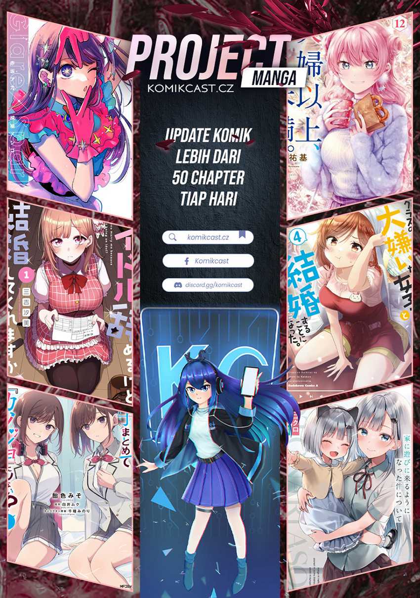 Chapter 217 - halaman 21