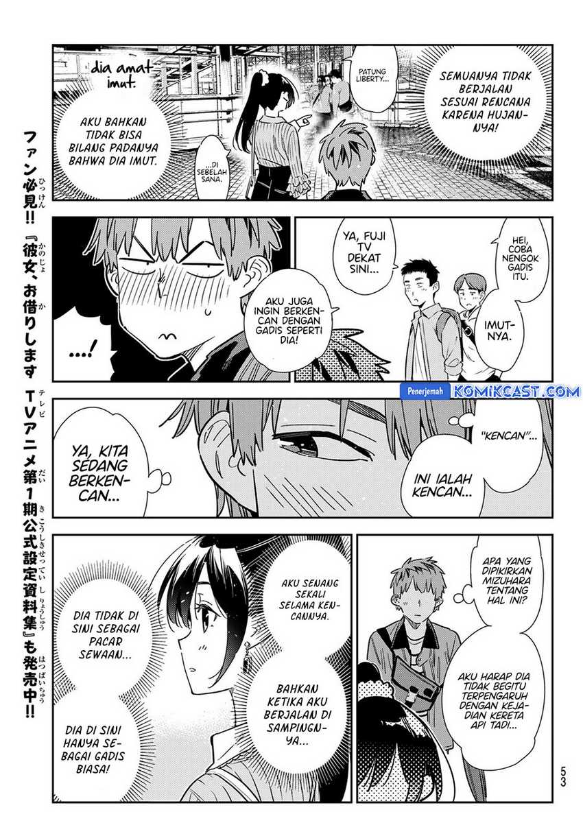Chapter 354 - halaman 17