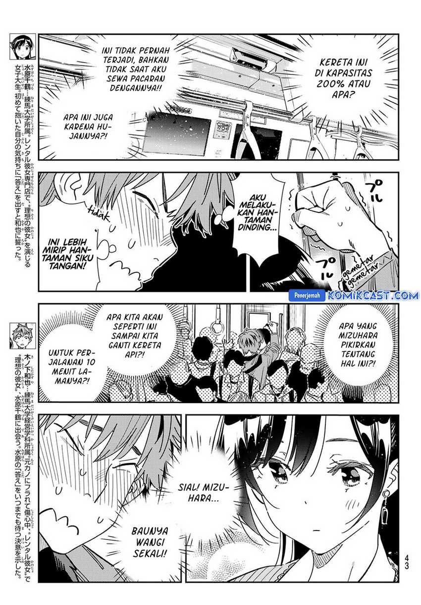 Chapter 354 - halaman 7