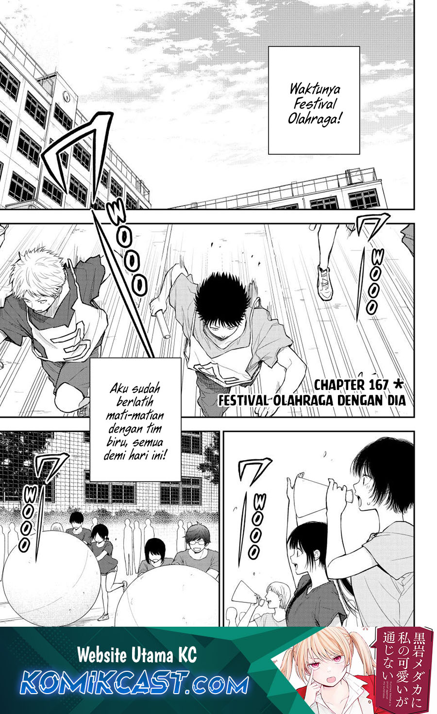 Chapter 167 - halaman 2