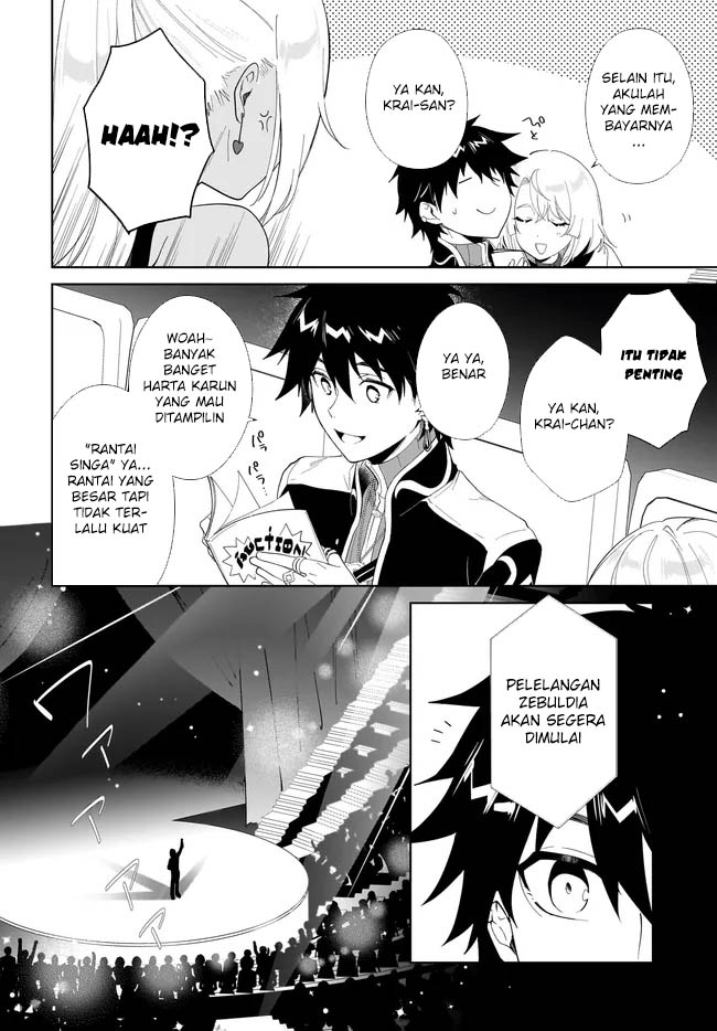 Chapter 53 - halaman 17