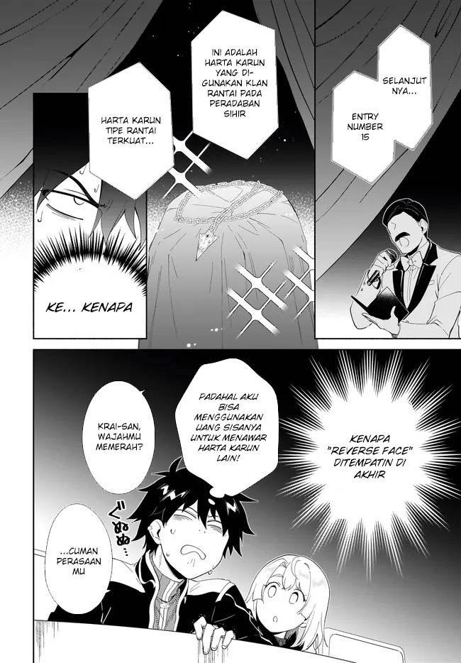 Chapter 53 - halaman 20