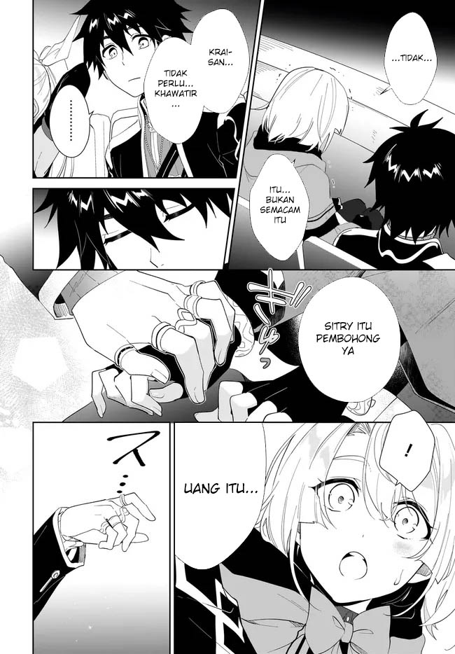 Chapter 53 - halaman 32