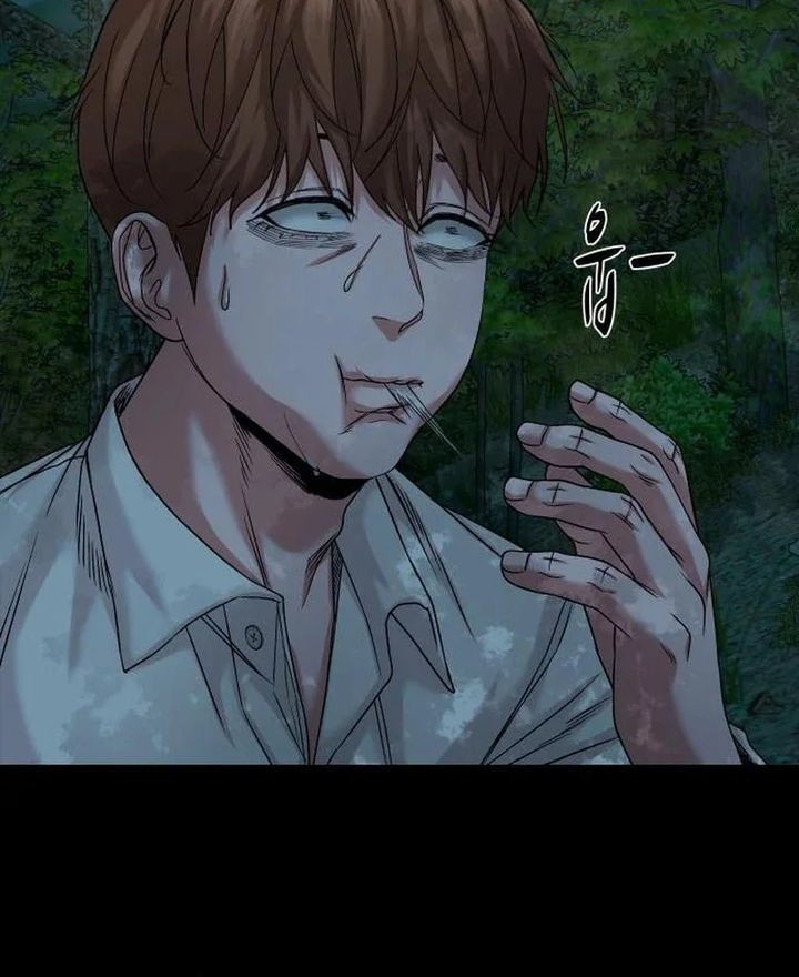 Chapter 53 - halaman 42