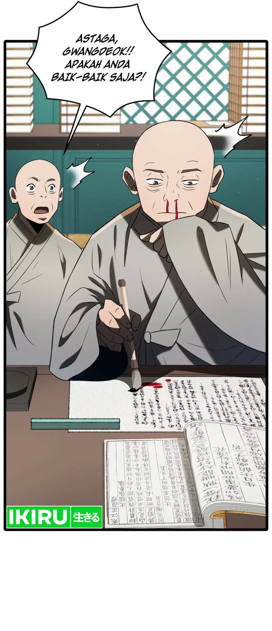 Chapter 84 - halaman 57