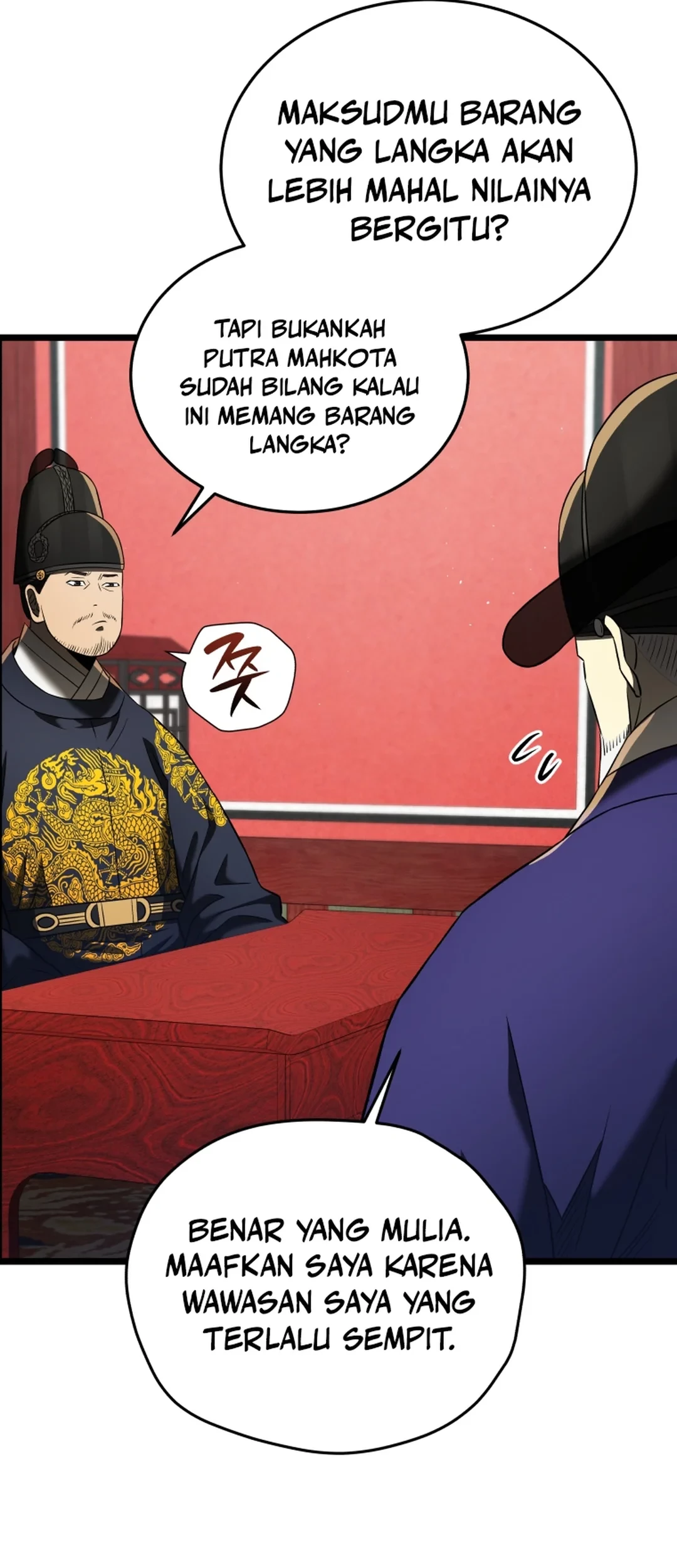 Chapter 84 - halaman 9