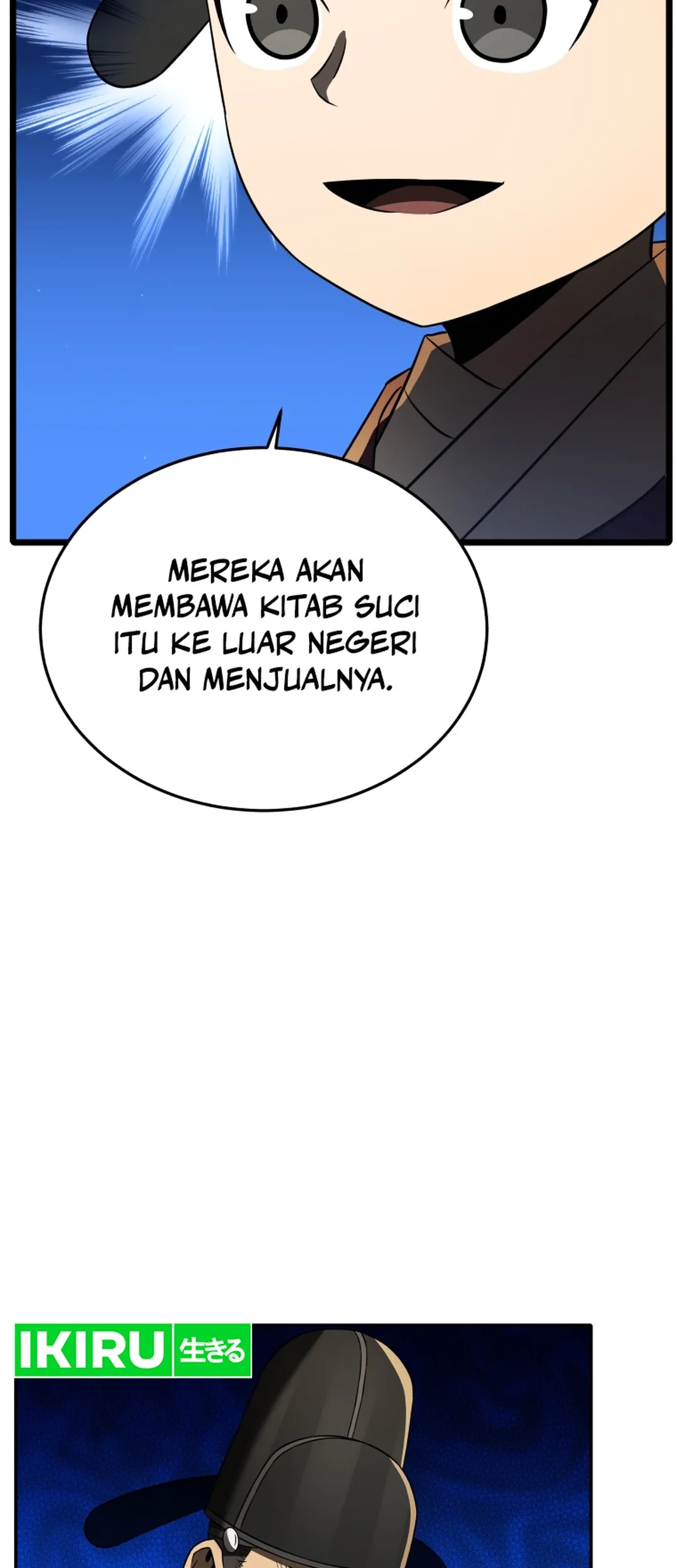 Chapter 84 - halaman 12