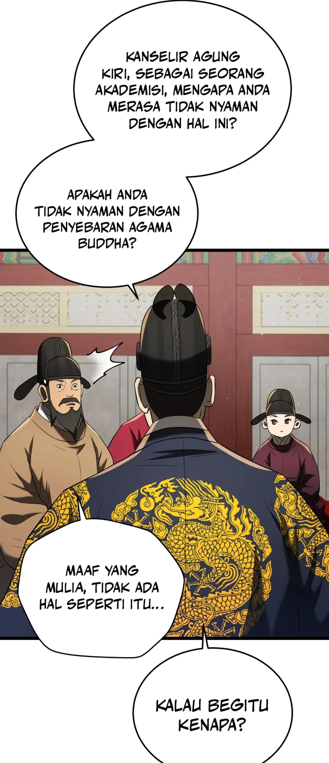Chapter 84 - halaman 15