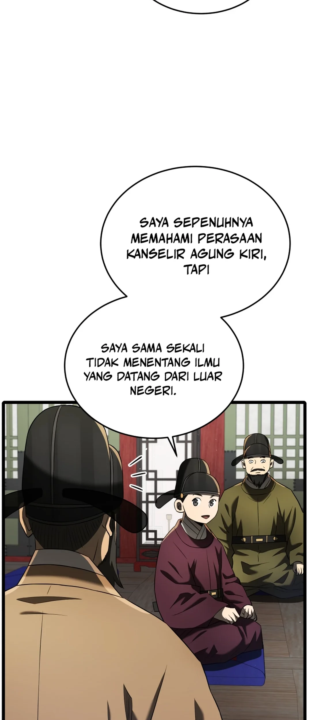 Chapter 84 - halaman 16