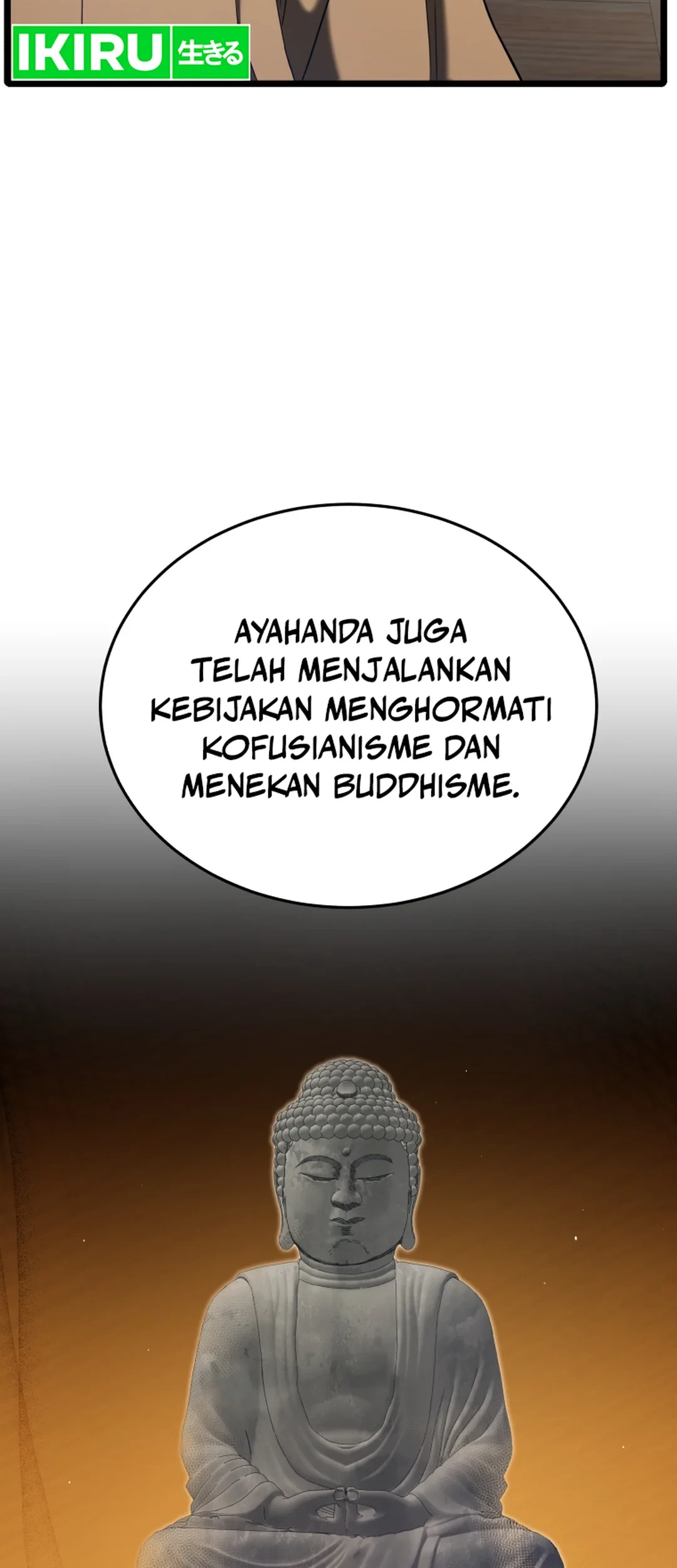 Chapter 84 - halaman 17