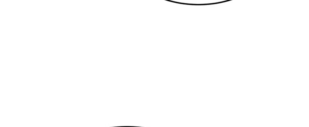 Chapter 84 - halaman 20