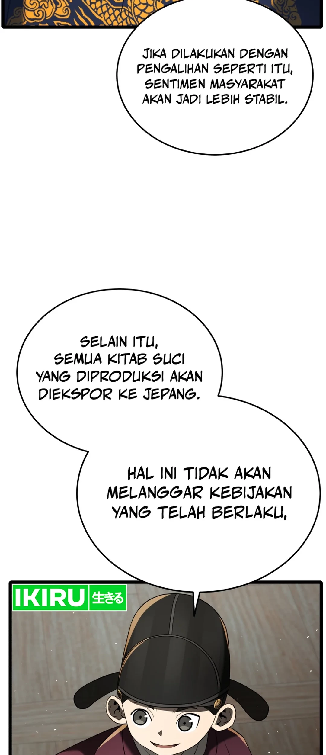 Chapter 84 - halaman 22