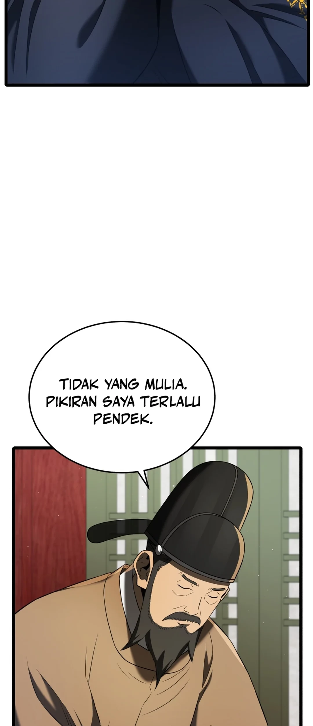 Chapter 84 - halaman 25