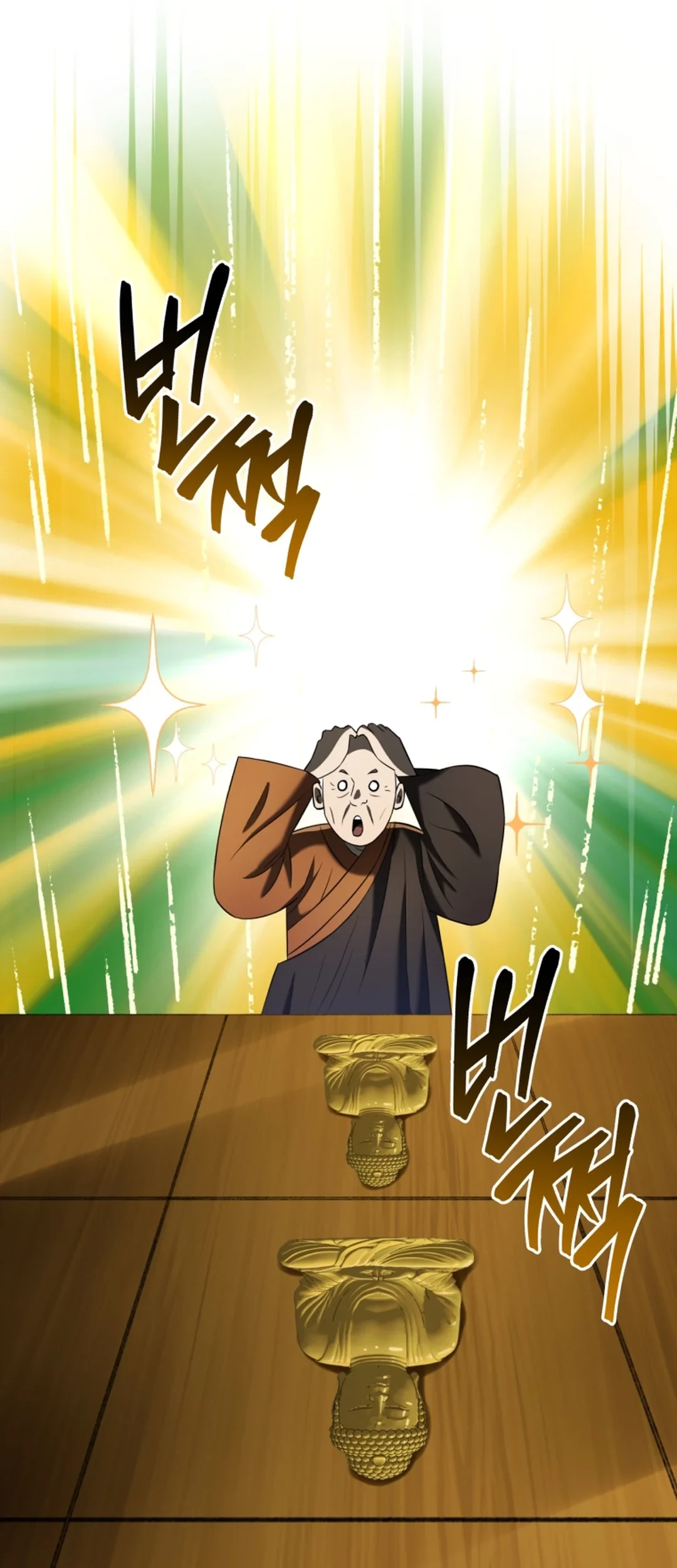 Chapter 84 - halaman 41