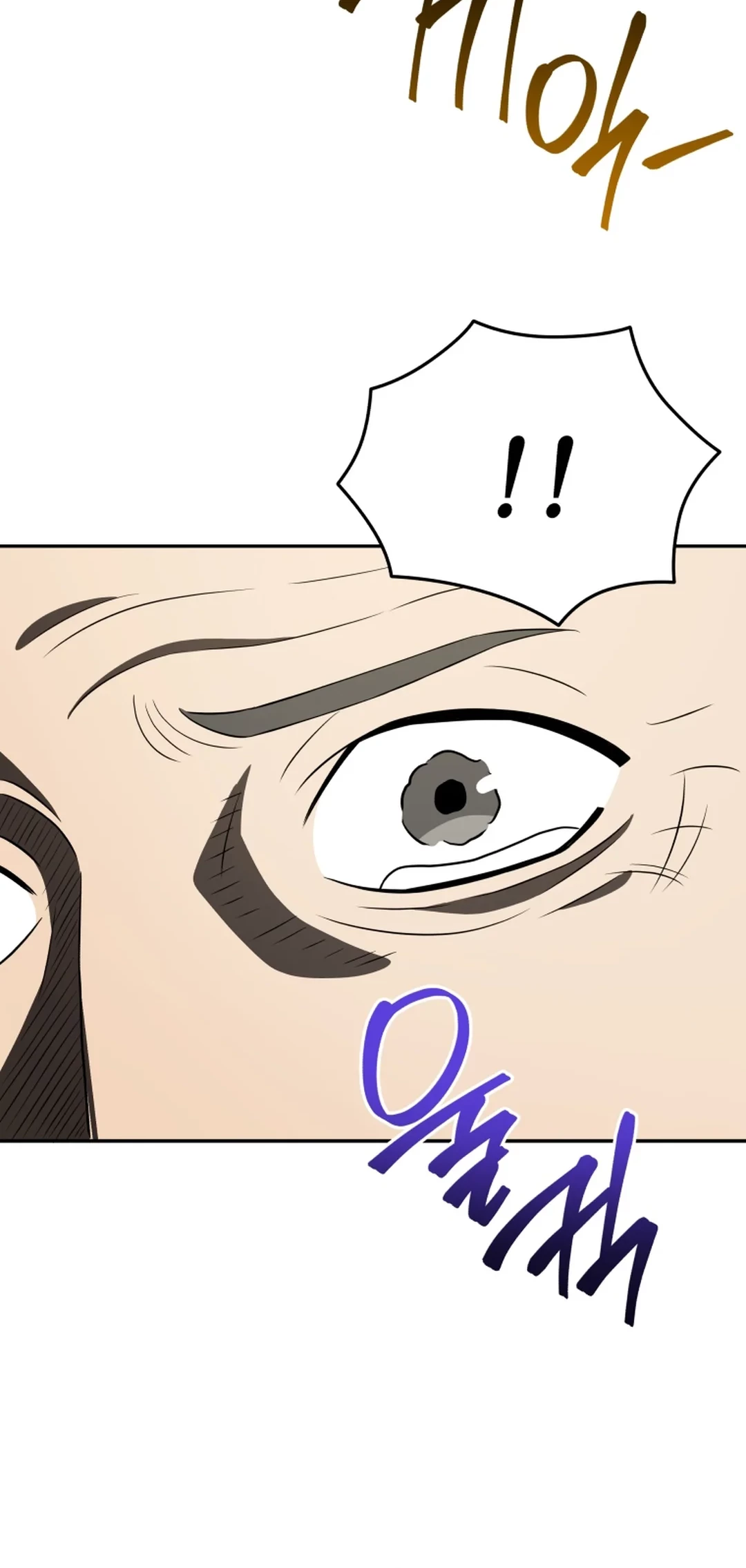 Chapter 84 - halaman 44