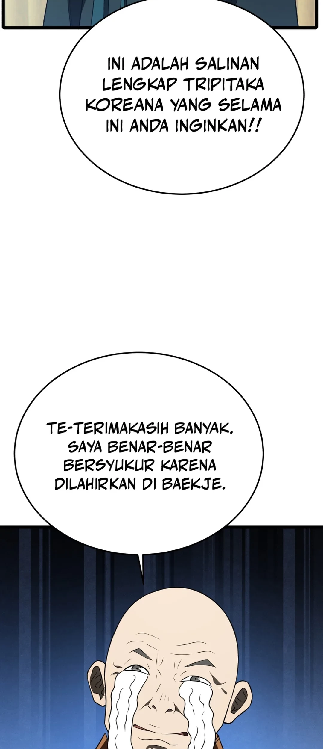 Chapter 84 - halaman 47