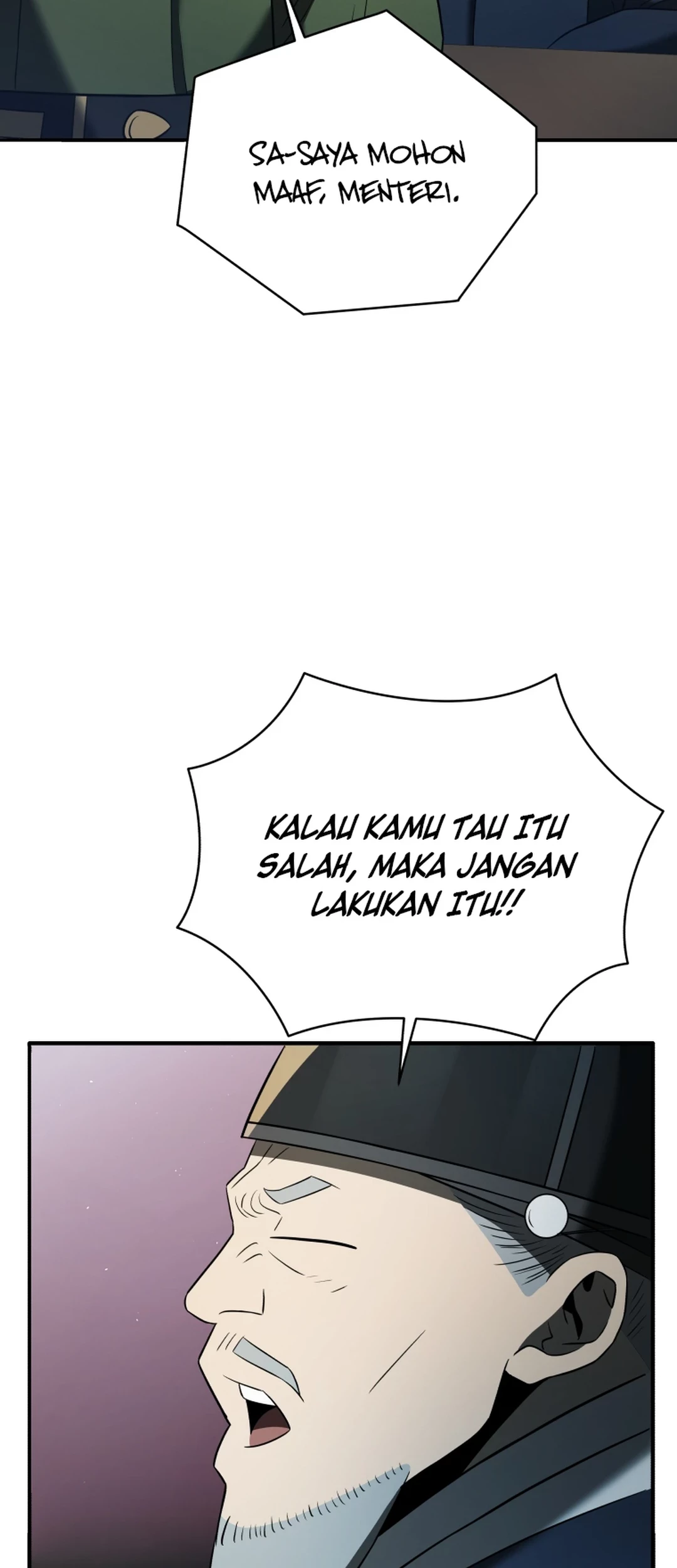Chapter 83 - halaman 12