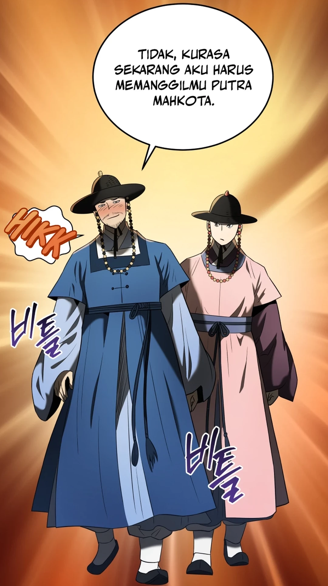Chapter 83 - halaman 26