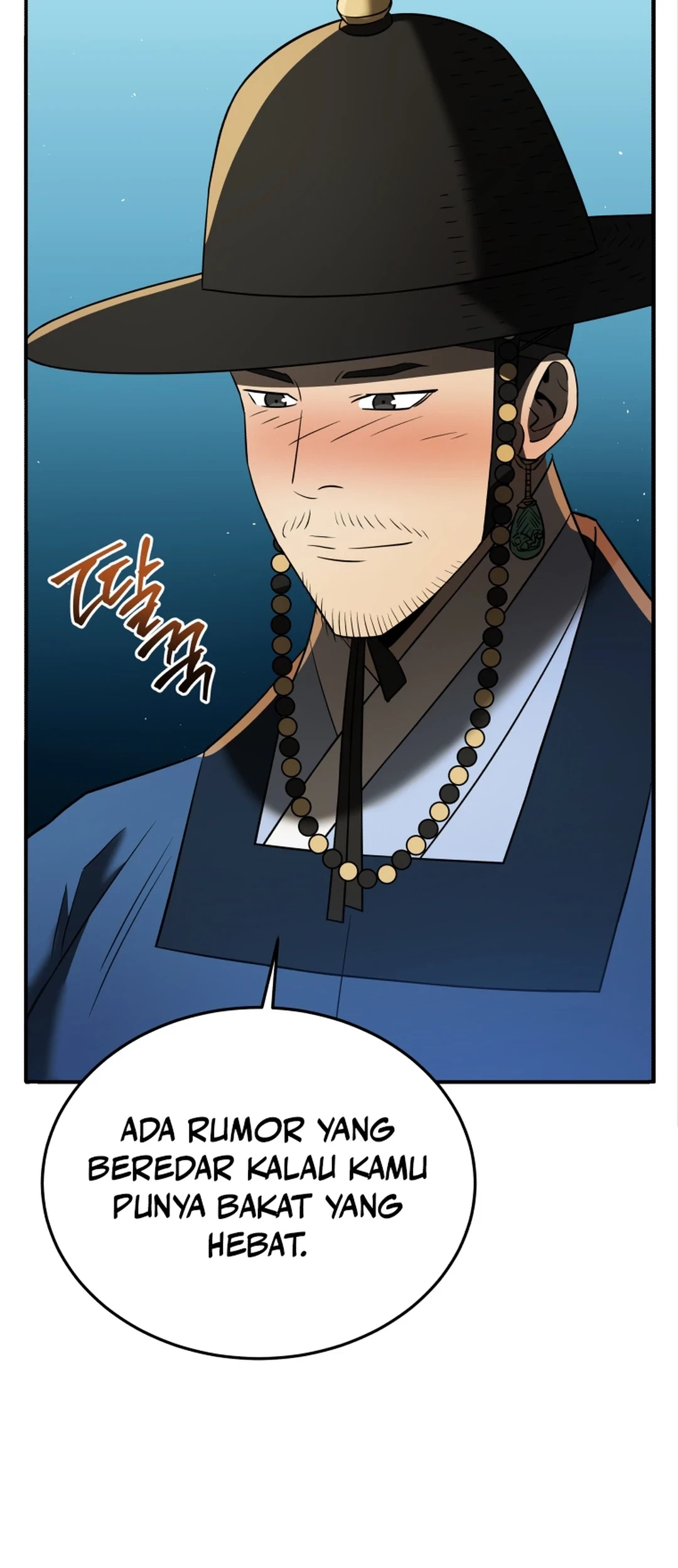 Chapter 83 - halaman 29