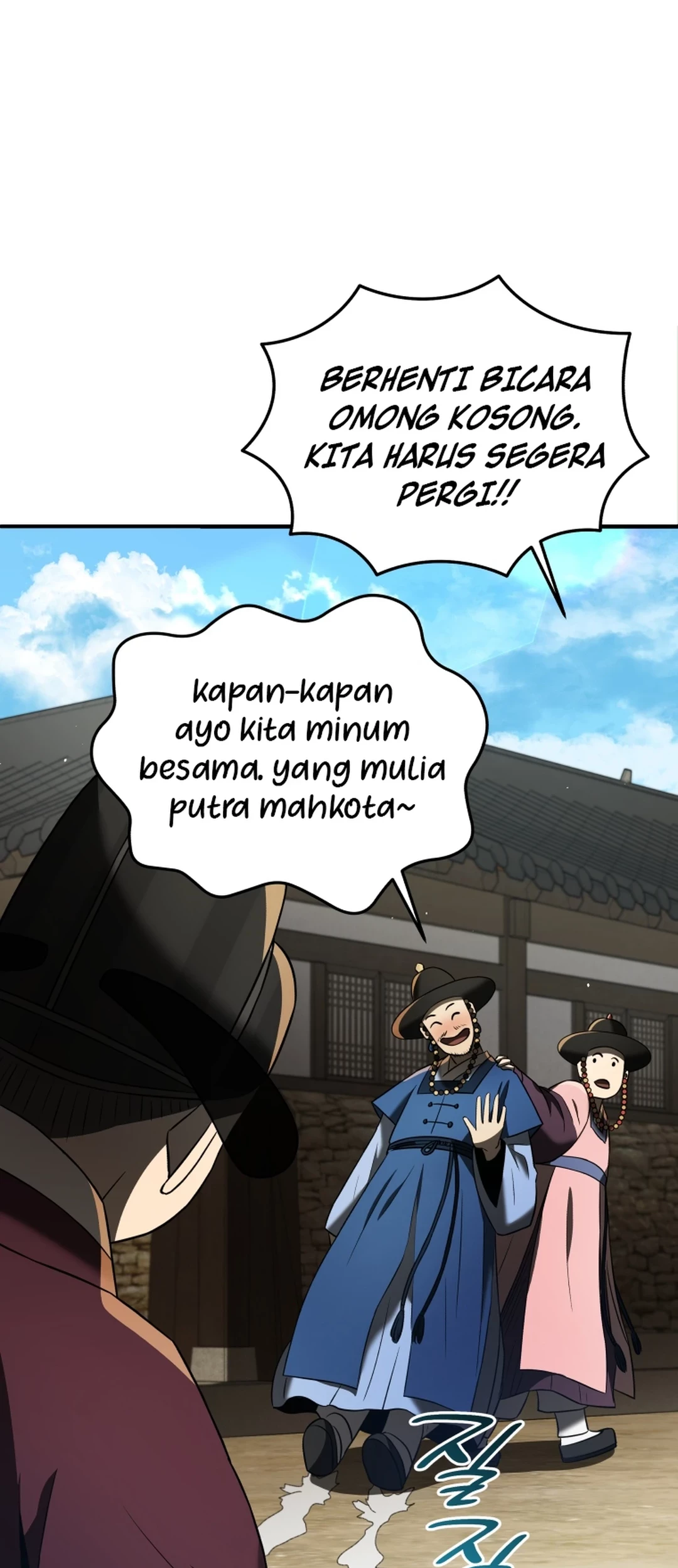 Chapter 83 - halaman 30