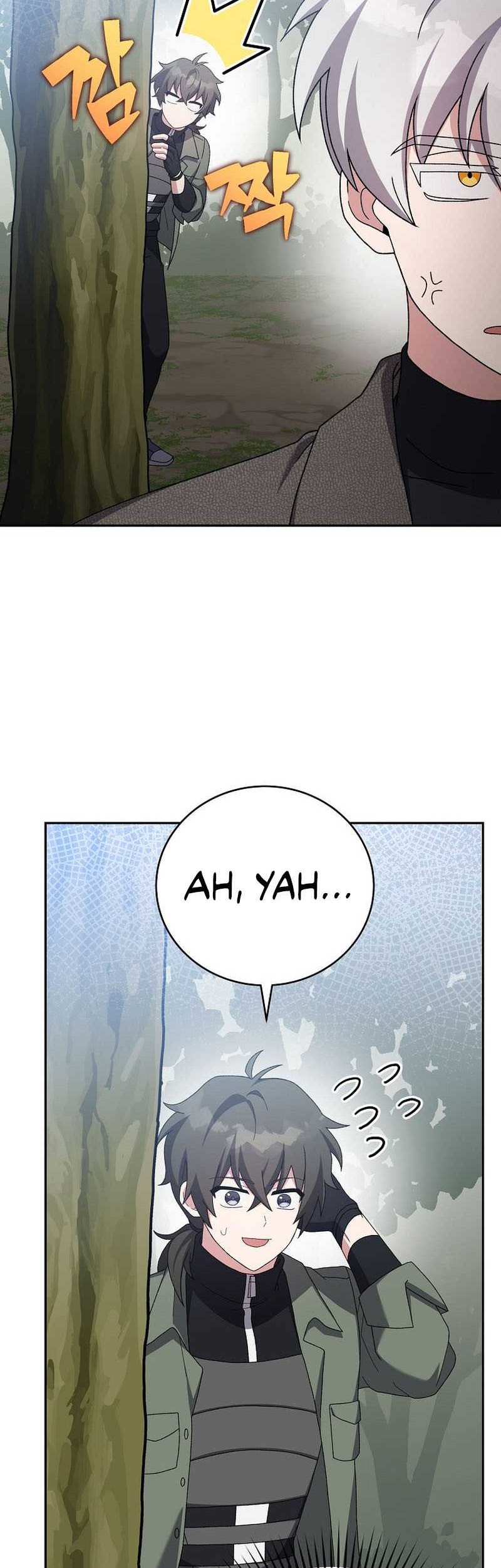 Chapter 118 - halaman 26