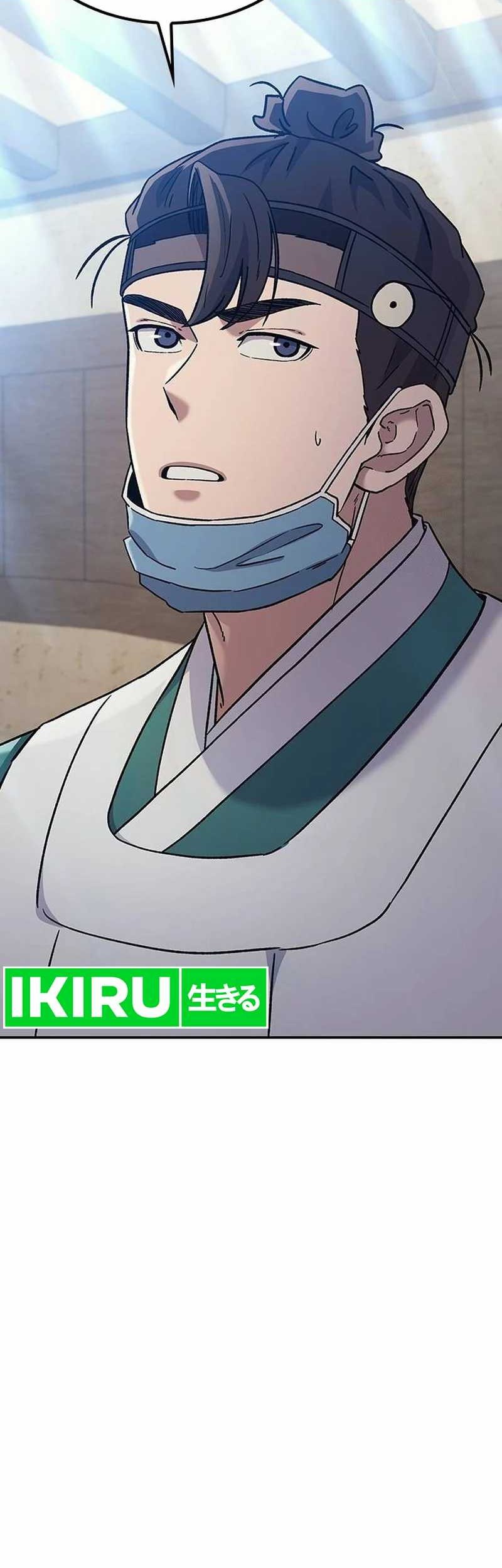 Chapter 37 - halaman 50