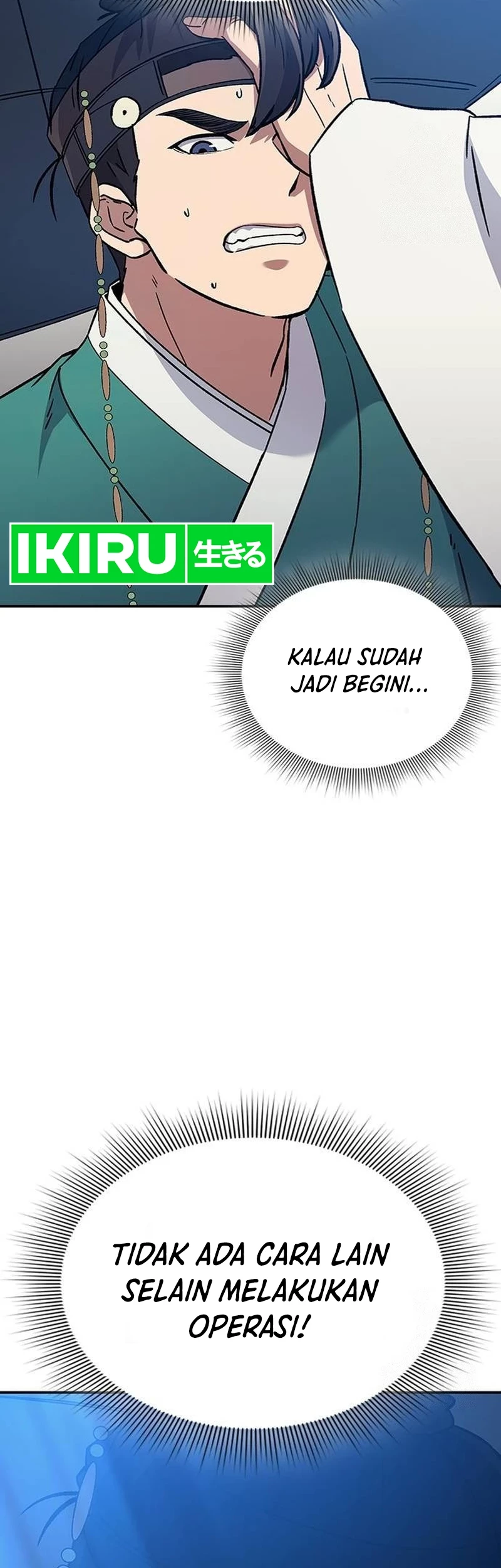 Chapter 33 - halaman 84