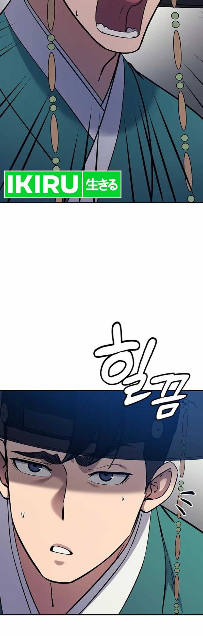 Chapter 29 - halaman 76
