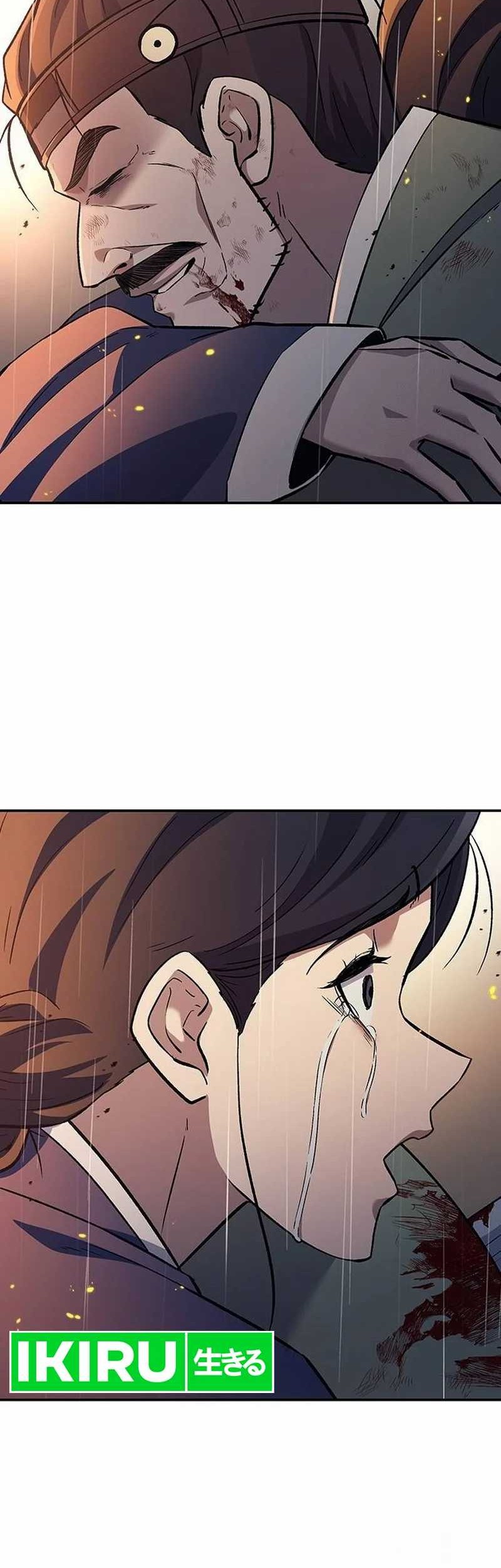 Chapter 25 - halaman 62