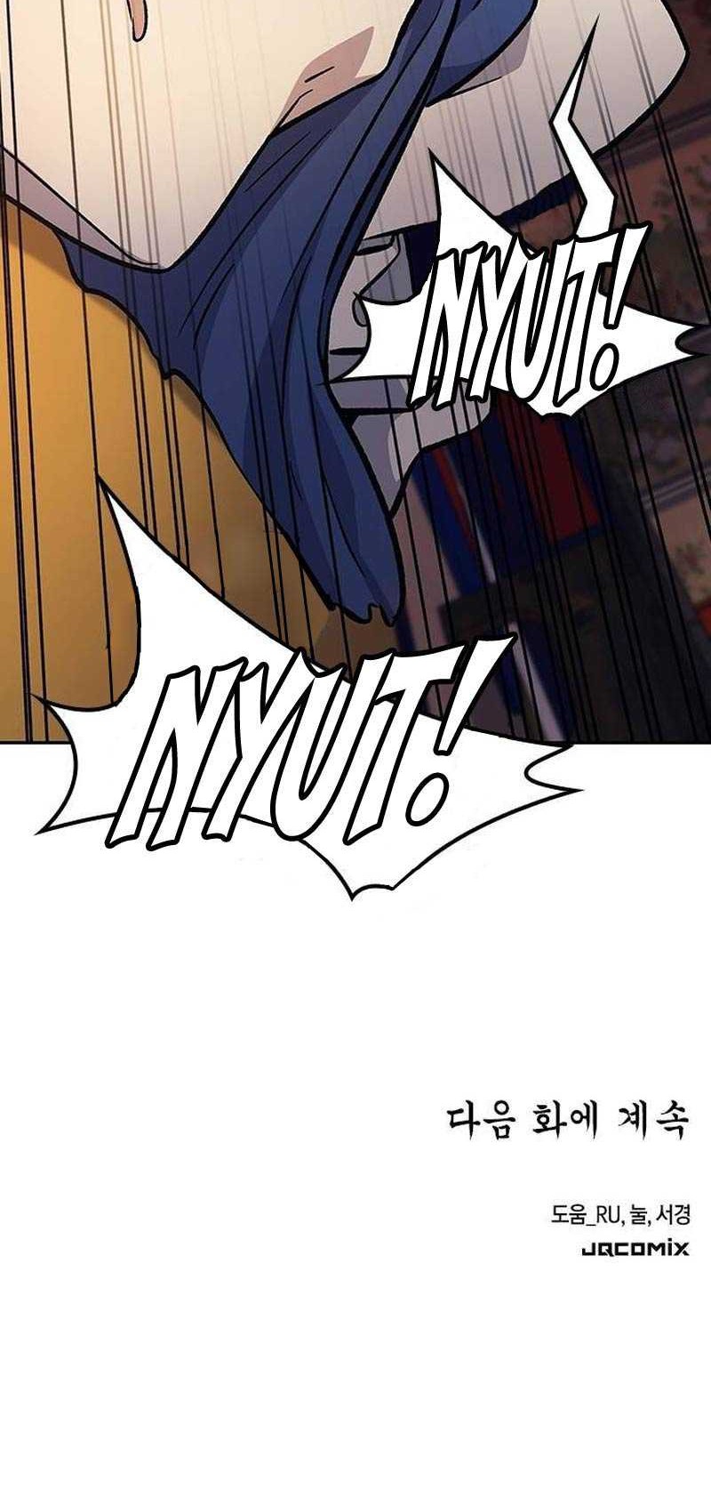 Chapter 16 - halaman 73