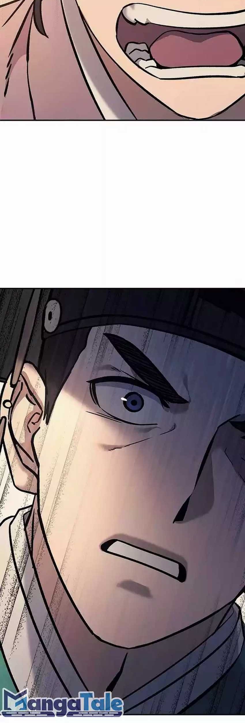 Chapter 8 - halaman 77