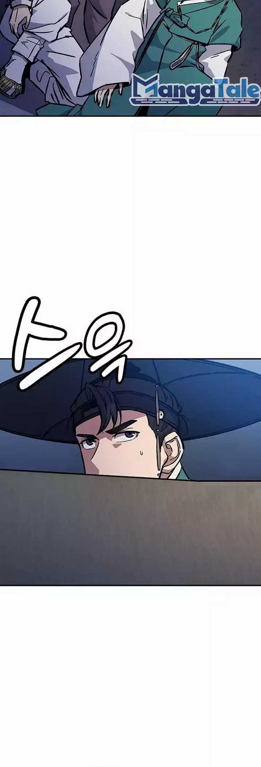 Chapter 6 - halaman 79