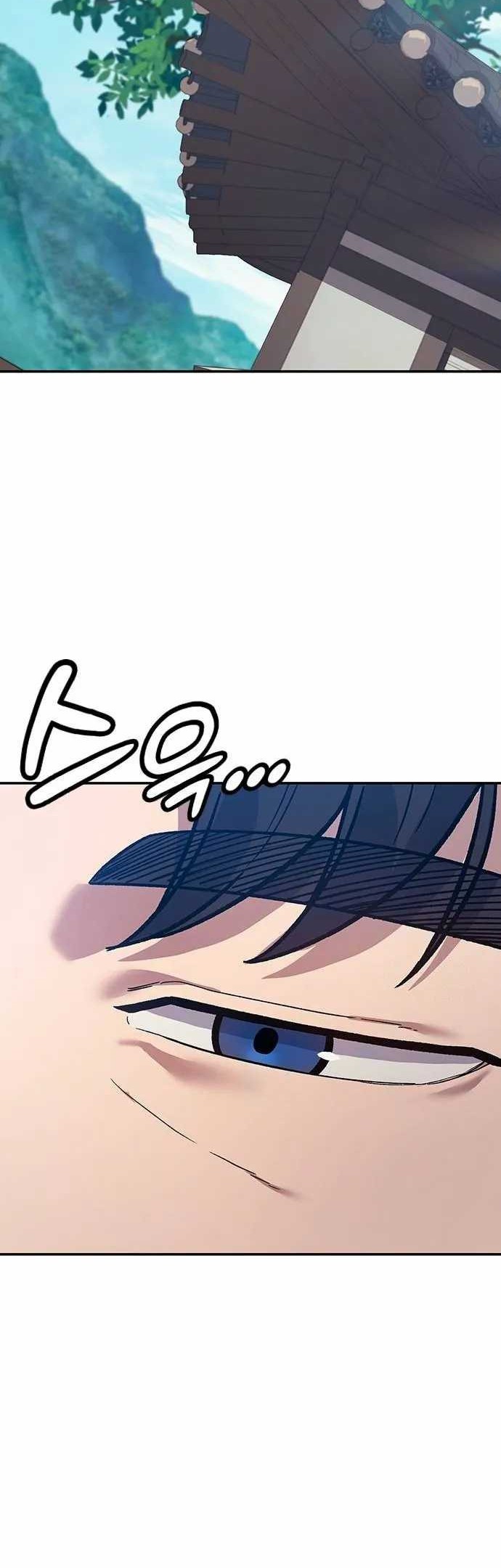 Chapter 5 - halaman 58