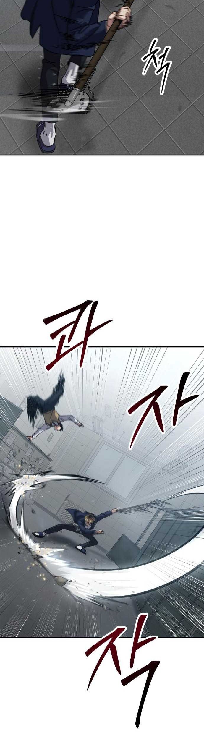 Chapter 26 - halaman 64