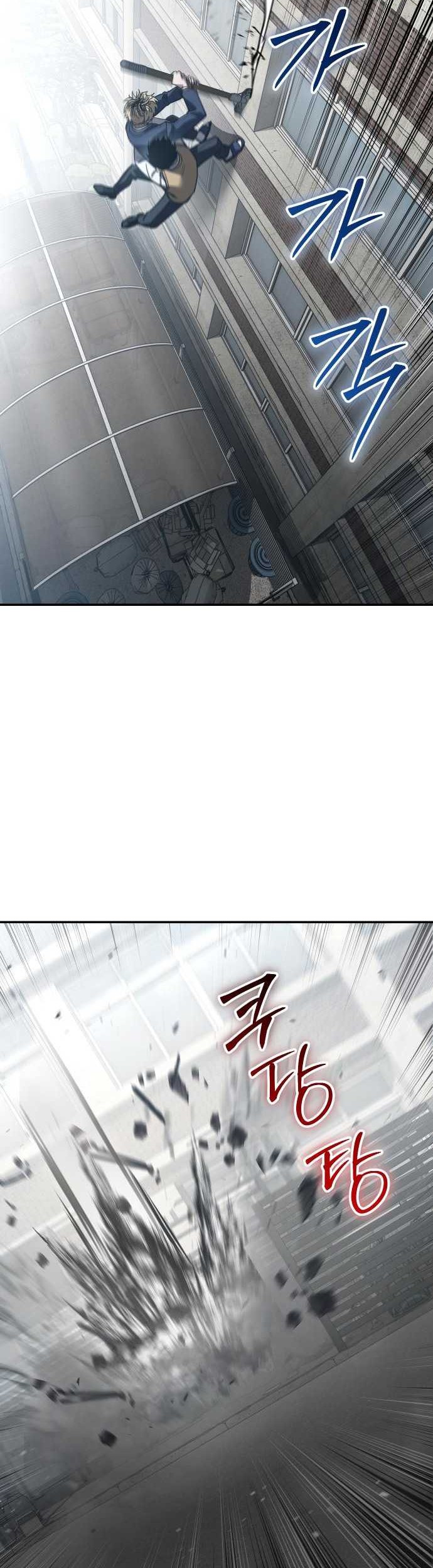 Chapter 26 - halaman 77